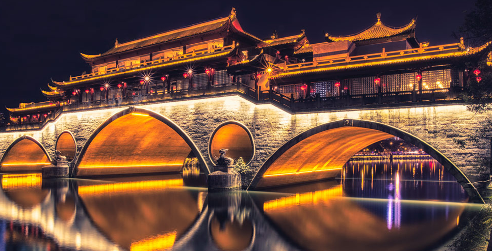 welcome chengdu