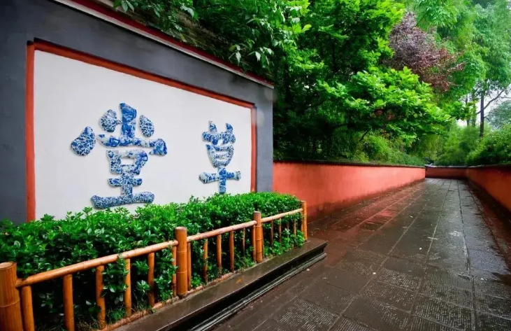Du Fu Thatched Cottage